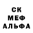 Метадон белоснежный almaza pro