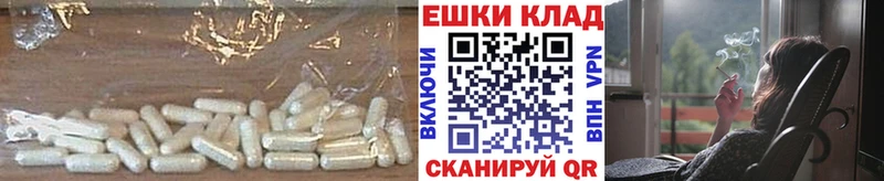 Экстази mix  Купить где  Новомосковск 