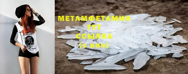 дистиллят марихуана Корсаков