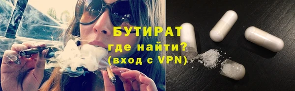 экстази Костерёво