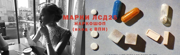 дистиллят марихуана Корсаков