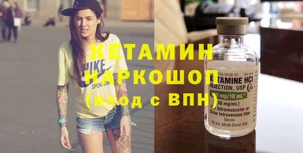 прущая мука Коряжма