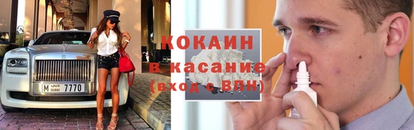 прущая мука Коряжма