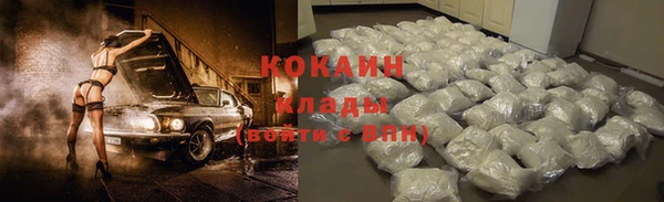 дистиллят марихуана Корсаков
