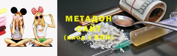 прущая мука Коряжма
