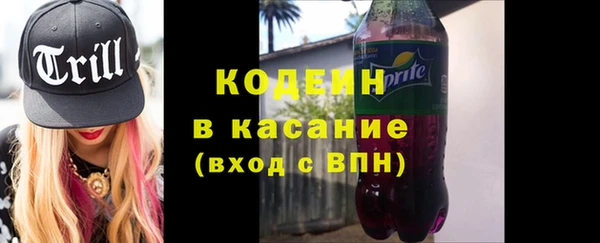 прущая мука Коряжма
