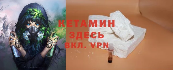 дистиллят марихуана Корсаков
