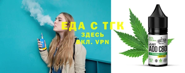 прущая мука Коряжма