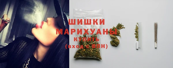дистиллят марихуана Корсаков