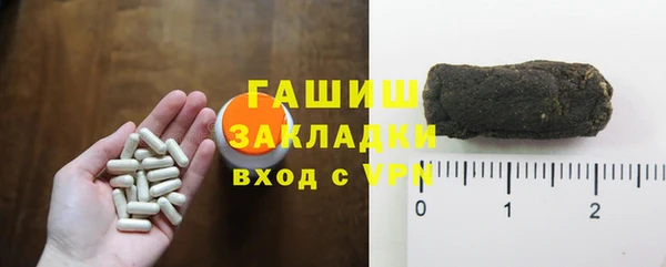 прущая мука Коряжма