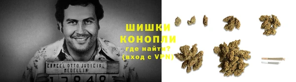 дистиллят марихуана Корсаков