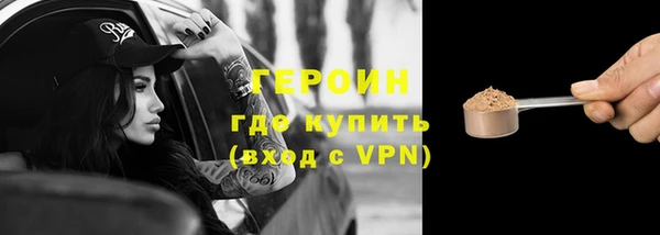 прущая мука Коряжма