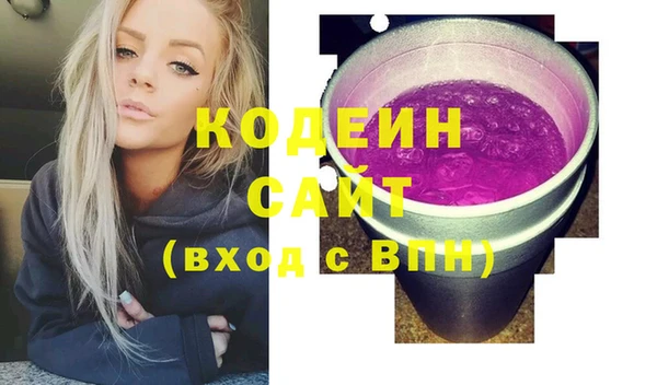 прущая мука Коряжма