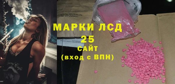 прущая мука Коряжма