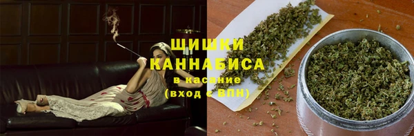 дистиллят марихуана Корсаков