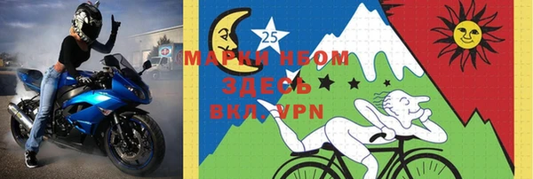 прущая мука Коряжма